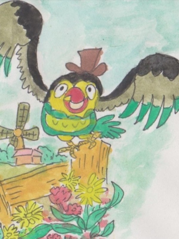 假如存在的魔法